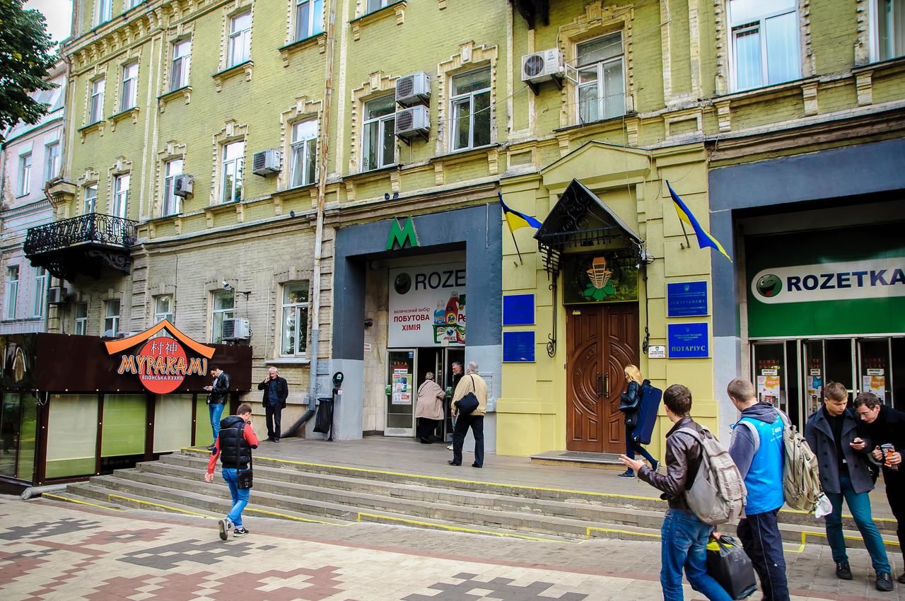 Хостелы Golden Globus Hostel Киев-33