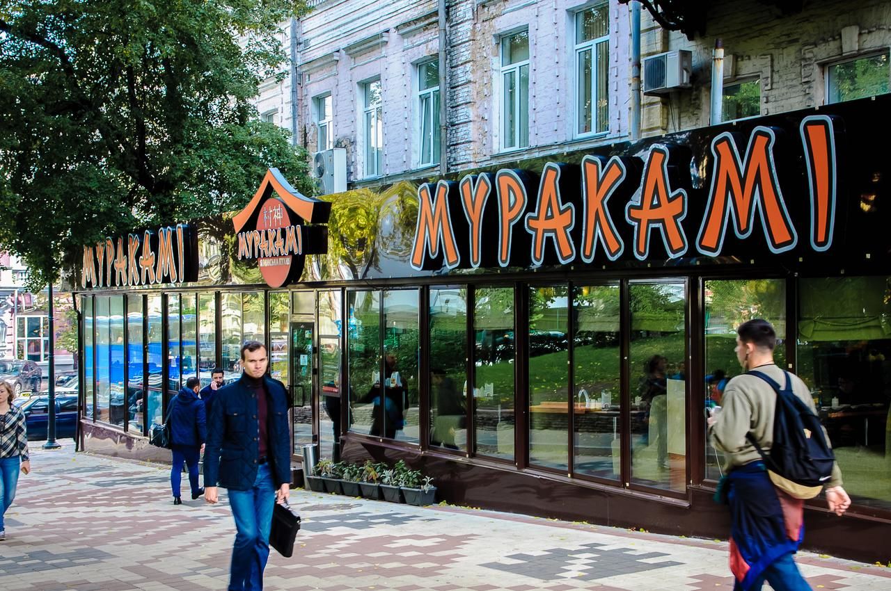 Хостелы Golden Globus Hostel Киев